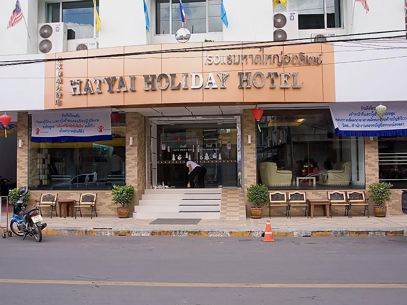 Hatyai Holiday Hotel Хат Яй Екстериор снимка