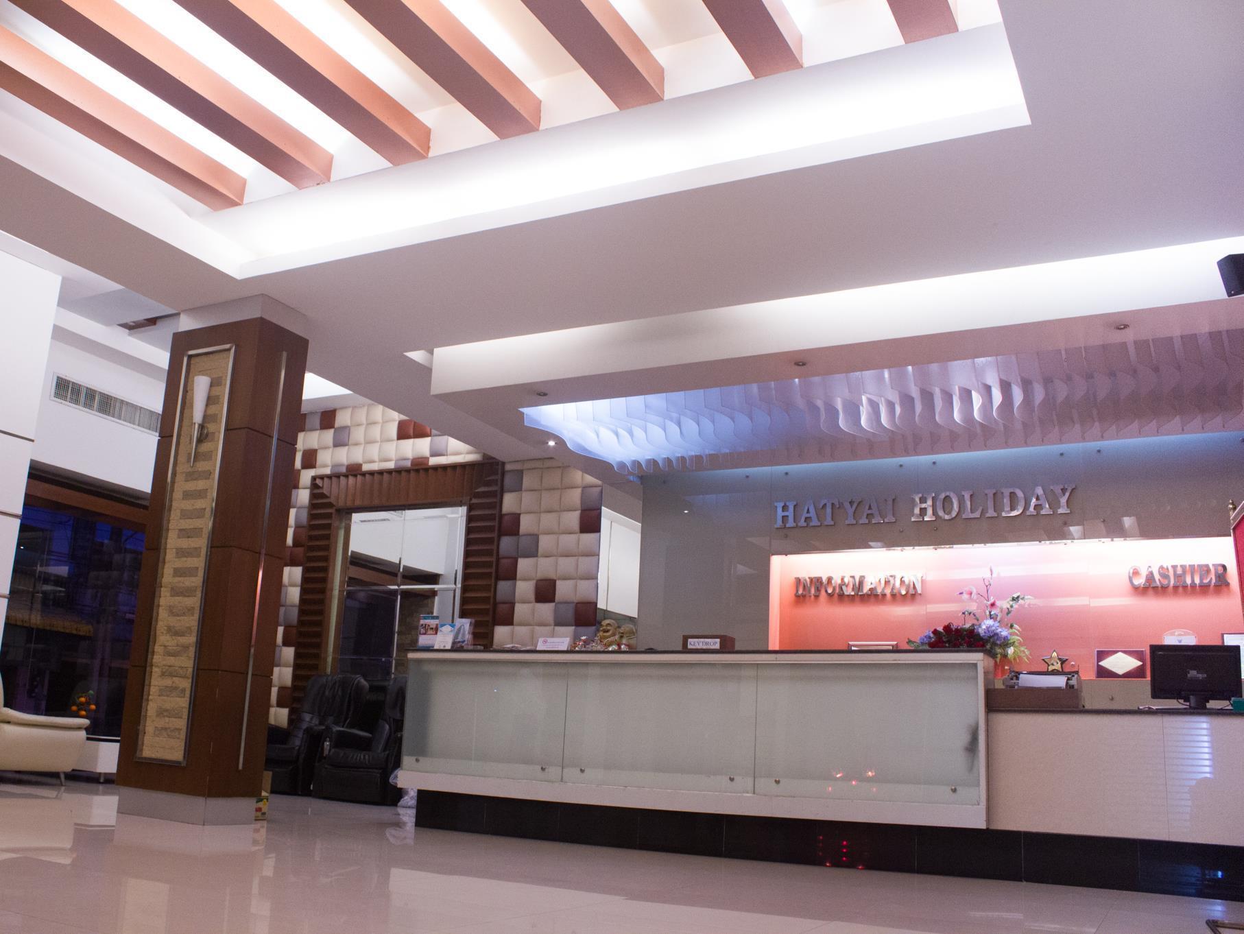 Hatyai Holiday Hotel Хат Яй Екстериор снимка