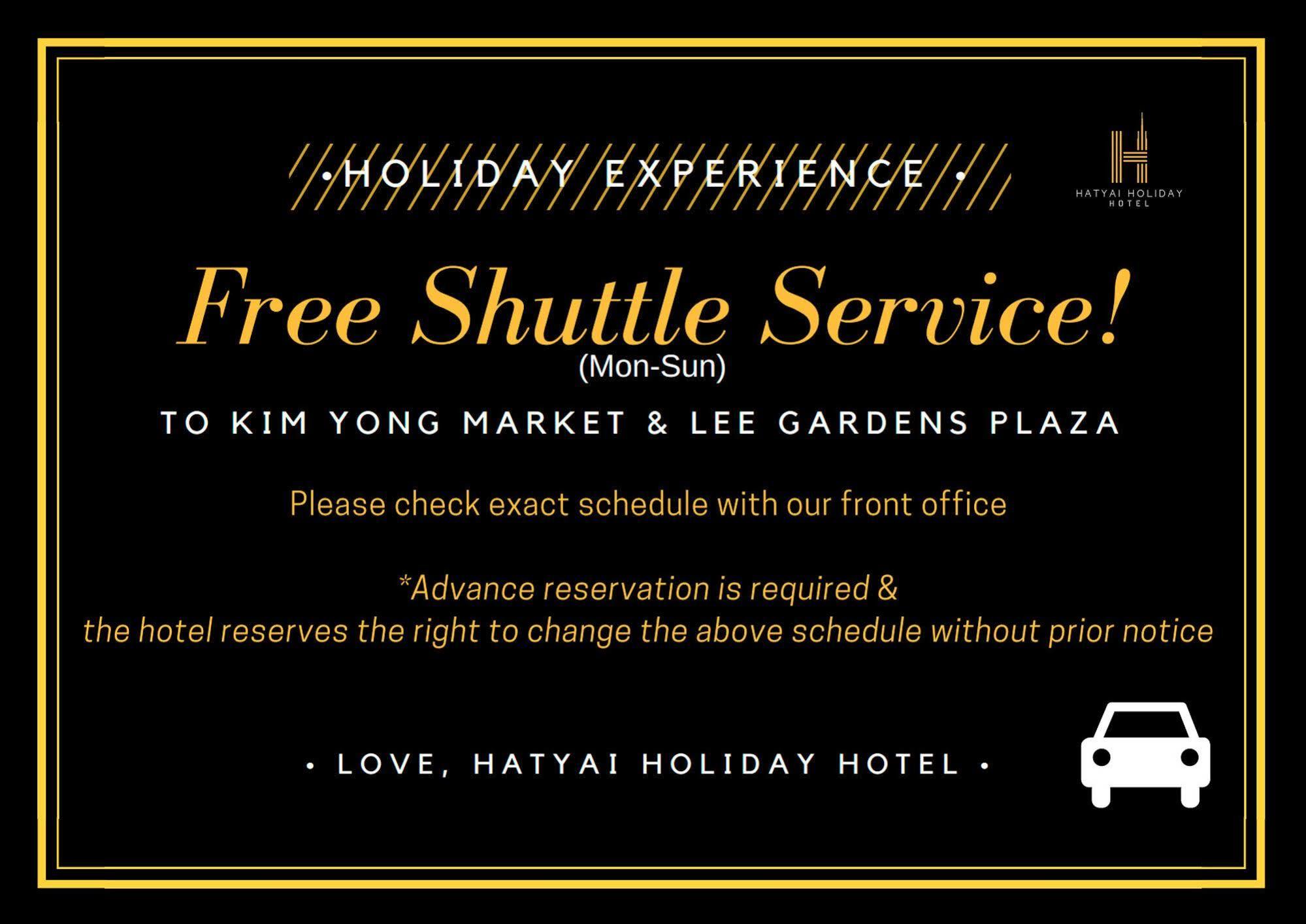 Hatyai Holiday Hotel Хат Яй Екстериор снимка